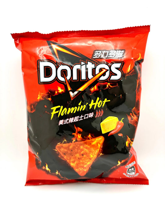 Exotic Chips (Doritos & Lays)