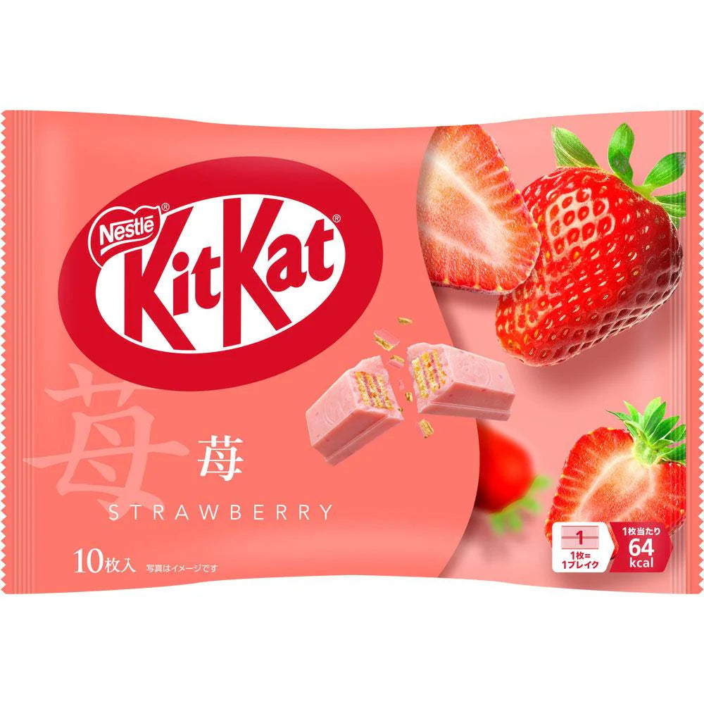 Kit Kat