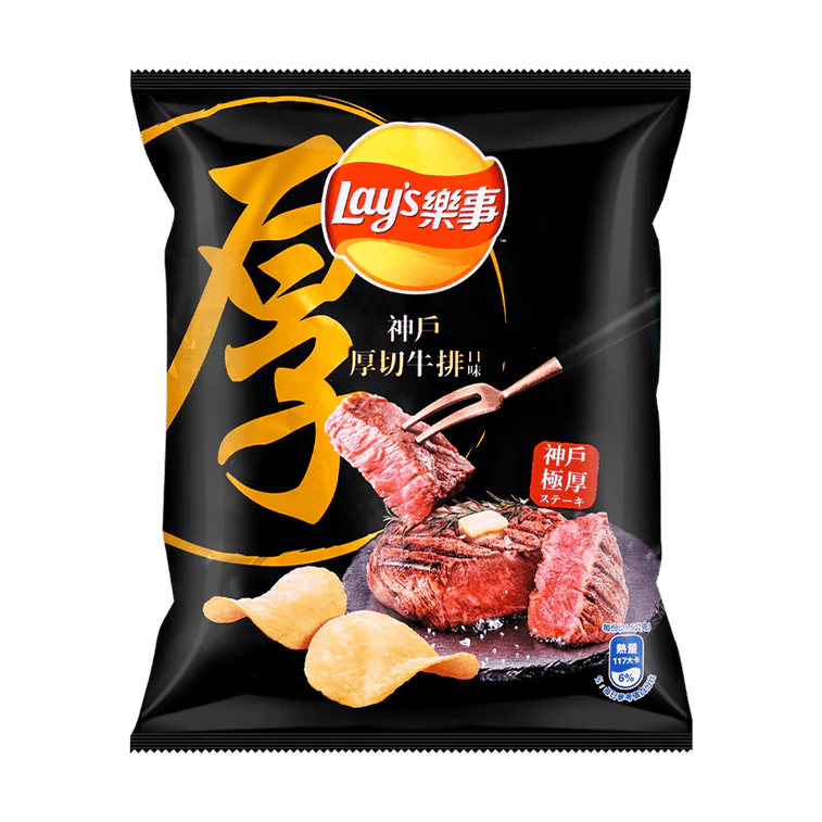Exotic Chips (Doritos & Lays)