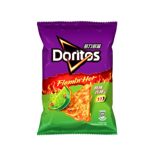 Exotic Chips (Doritos & Lays)